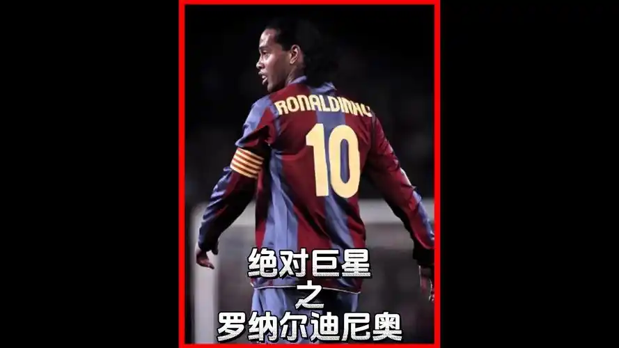 用以来的官